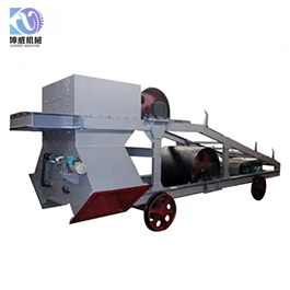 帶式輸送機卸料小車(chē)